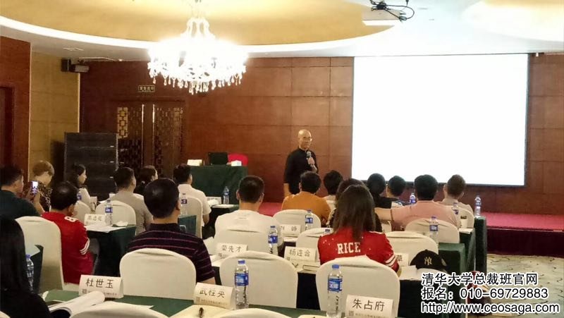 Ї(gu)̺EMBA߶(xing)Ŀ2017.9.15nìF(xin)(chng)