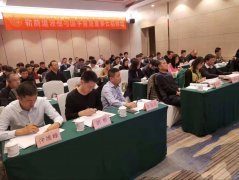 ̵I係ð201811nƬ