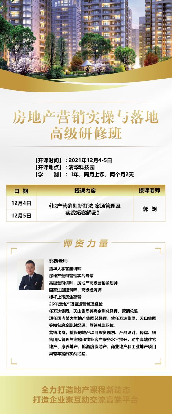 خa(chn)INcް202112_n֪ͨ