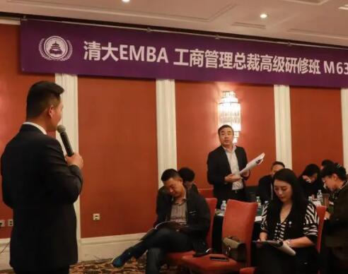  EMBA̹ø߼ްnƬ
