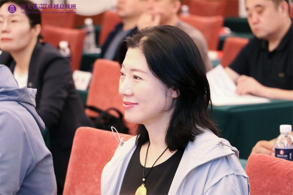 清華大學(xué)總裁班2024年報(bào)名方式