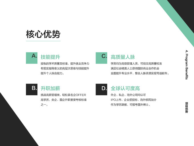 ˹ؿ(jin)-8.jpg
