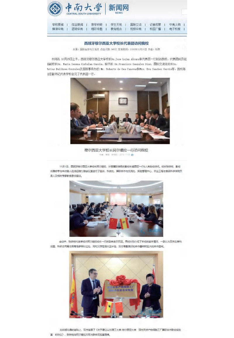 ?tng)W(xu)̹Tʿ(jin)(2)_page-0016.jpg