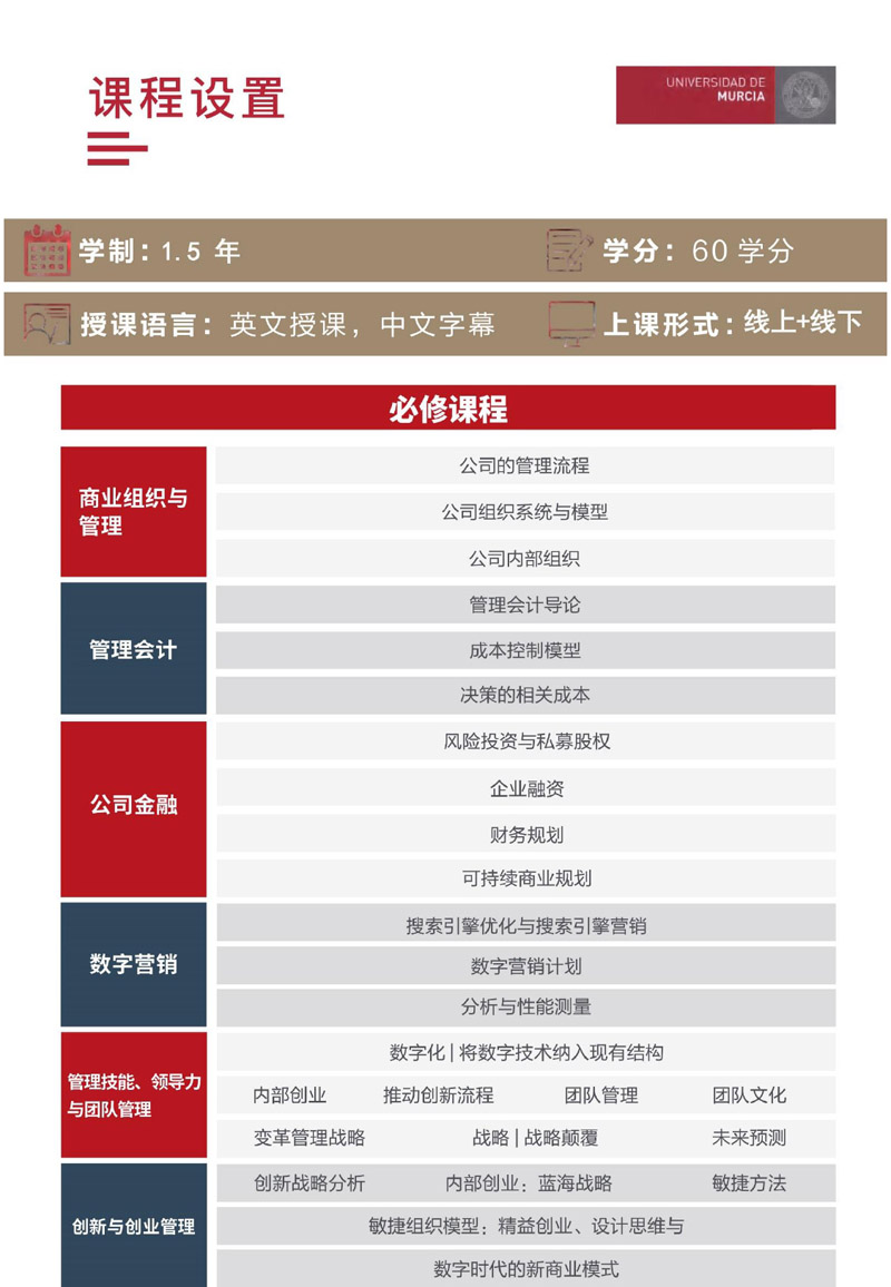 ?tng)W(xu)̹Tʿ(jin)(2)_page-0012.jpg