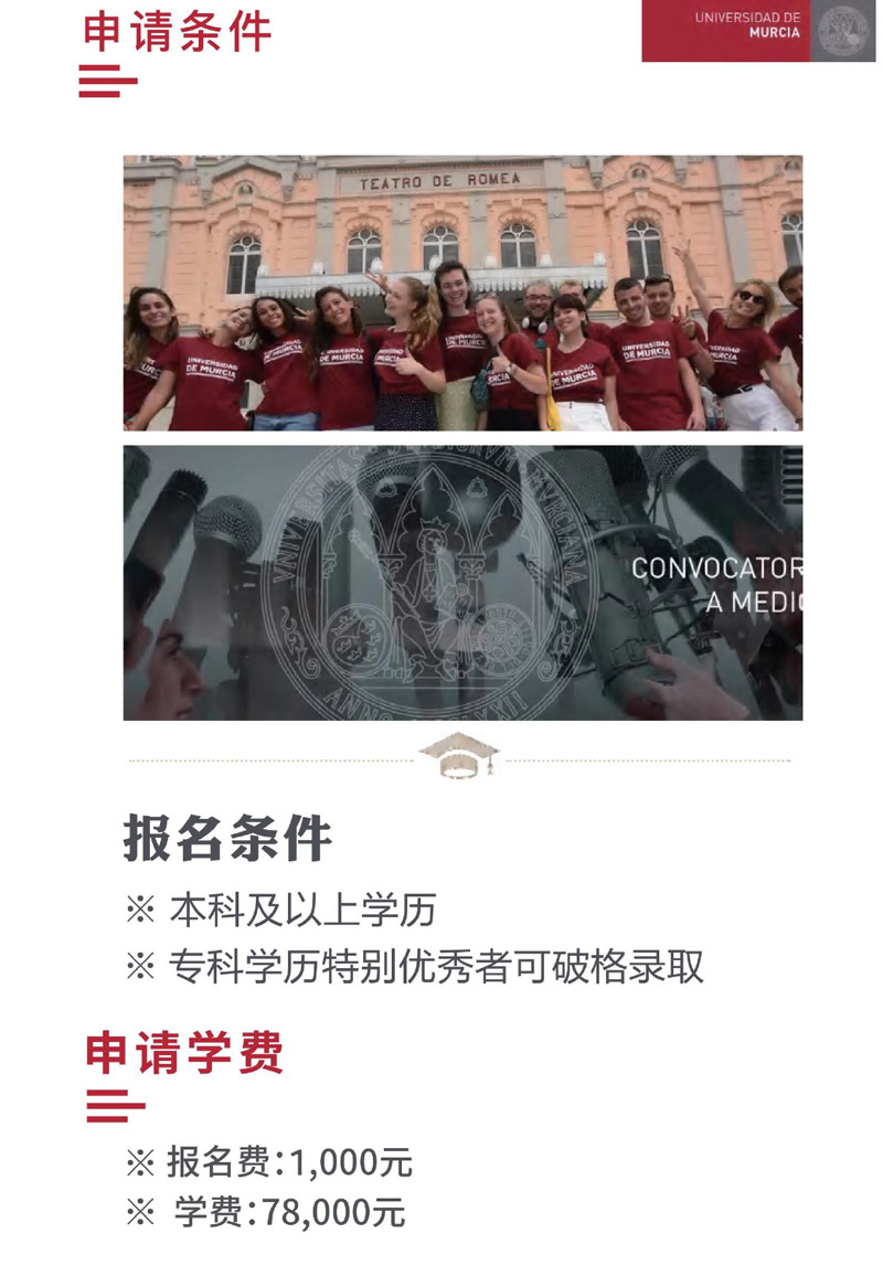 ?tng)W(xu)̹Tʿ(jin)(2)_page-0017.jpg