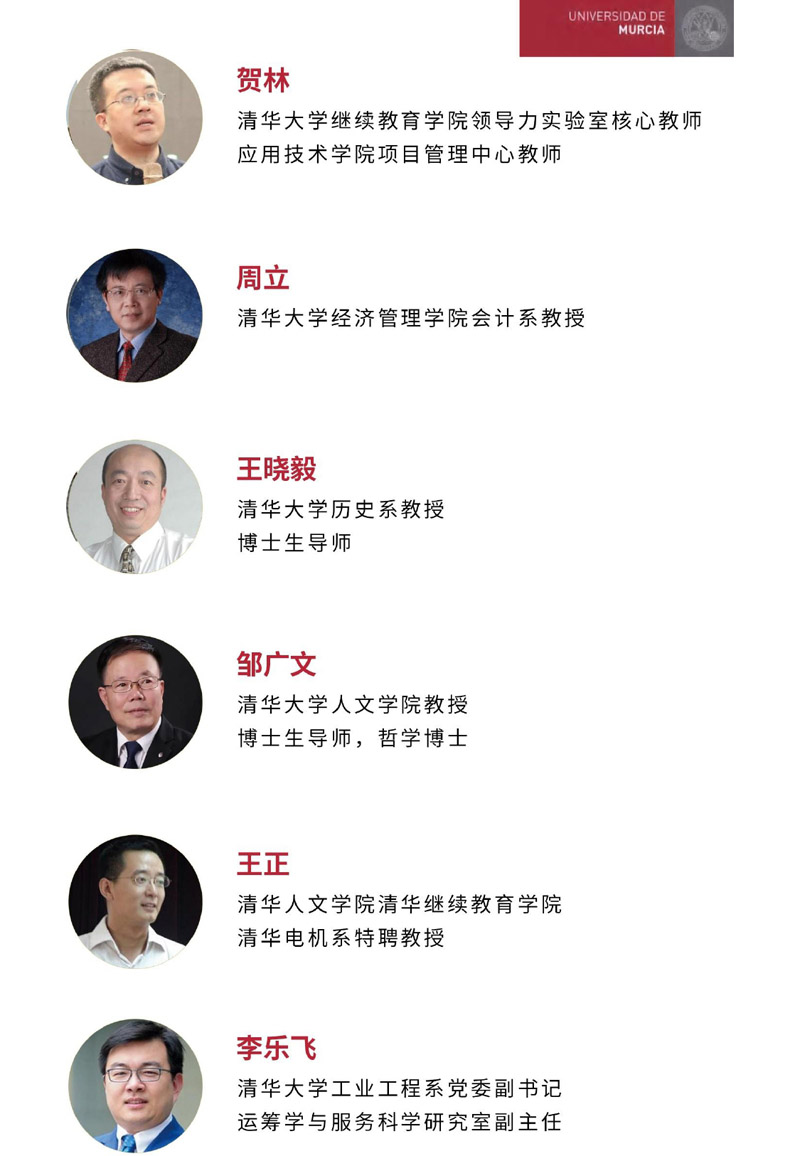 ?tng)W(xu)̹Tʿ(jin)(2)_page-0011.jpg