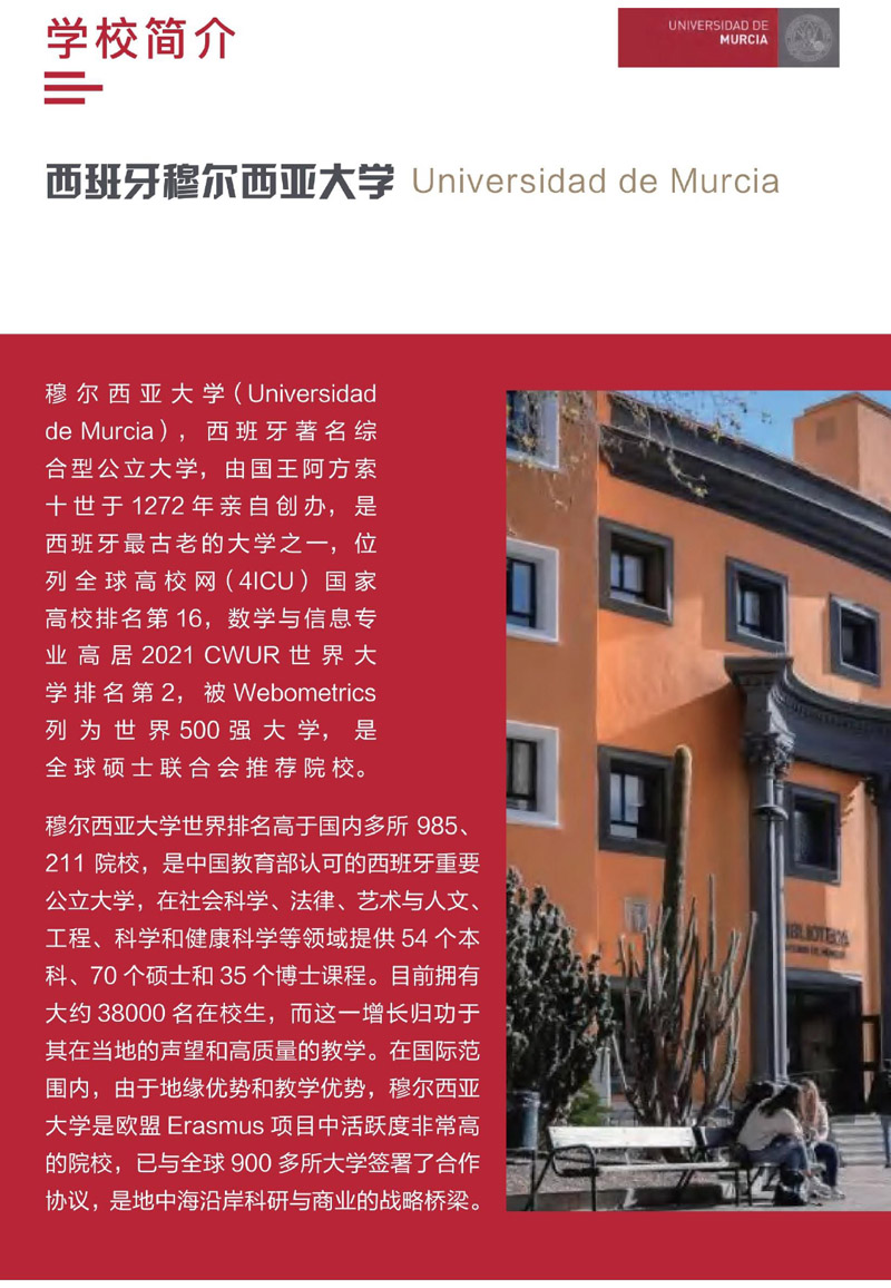 ?tng)W(xu)̹Tʿ(jin)(2)_page-0003.jpg