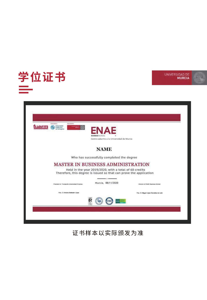 ?tng)W(xu)̹Tʿ(jin)(2)_page-0018.jpg