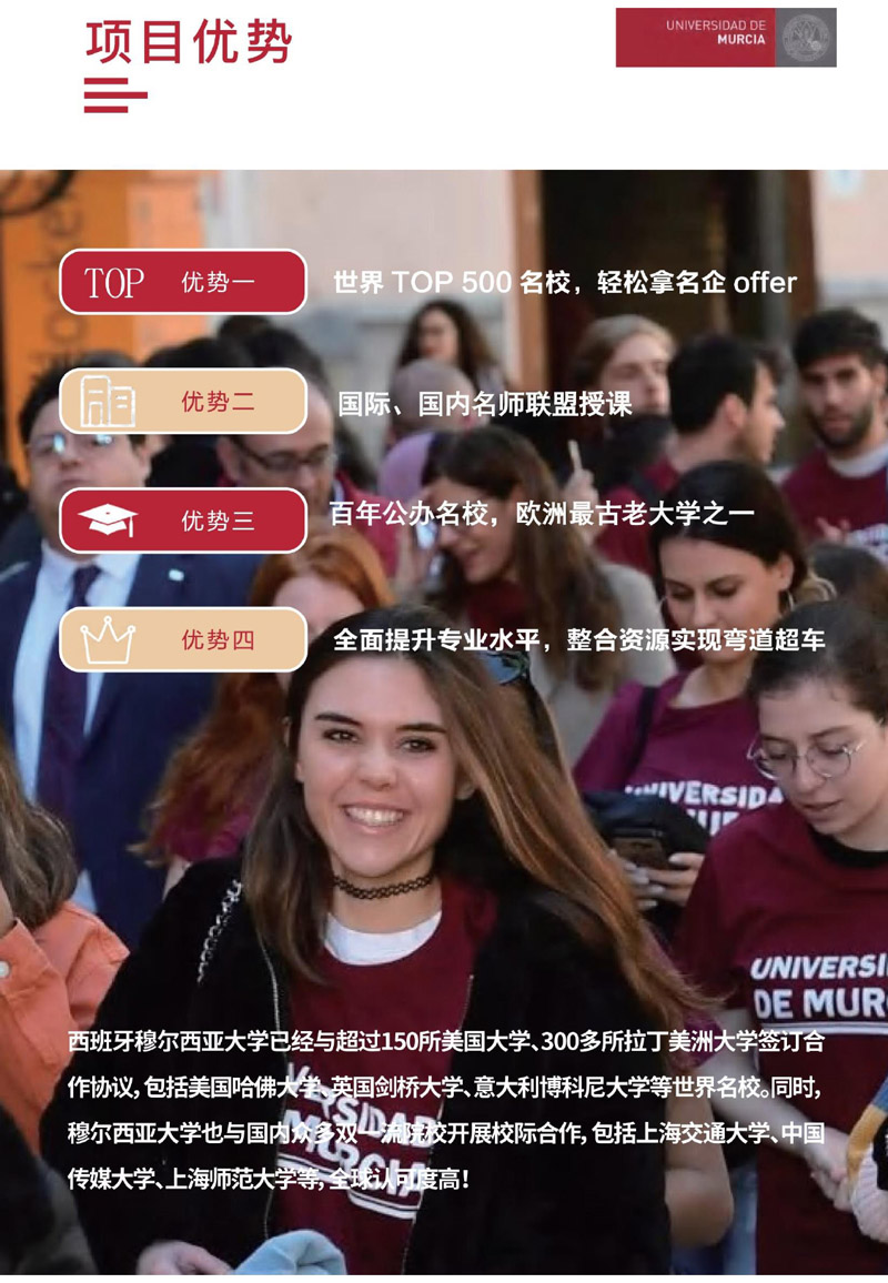 ?tng)W(xu)̹Tʿ(jin)(2)_page-0006.jpg