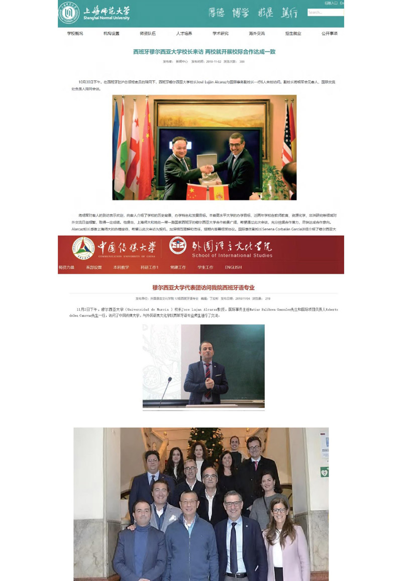 ?tng)W(xu)̹Tʿ(jin)(2)_page-0015.jpg