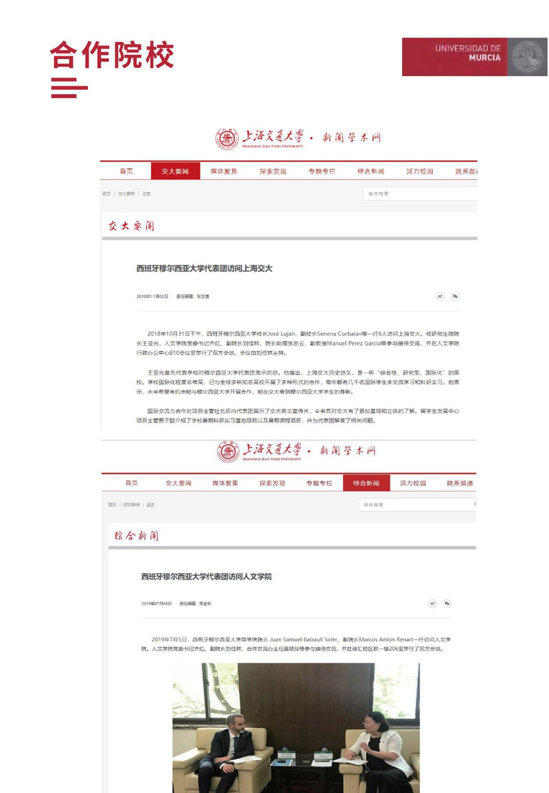 ?tng)W(xu)̹Tʿ(jin)(2)_page-0014.jpg