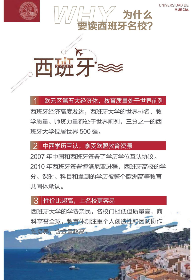 ?tng)W(xu)̹Tʿ(jin)(2)_page-0002.jpg