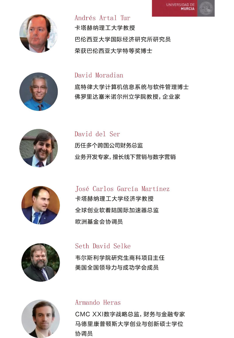 ?tng)W(xu)̹Tʿ(jin)(2)_page-0009.jpg