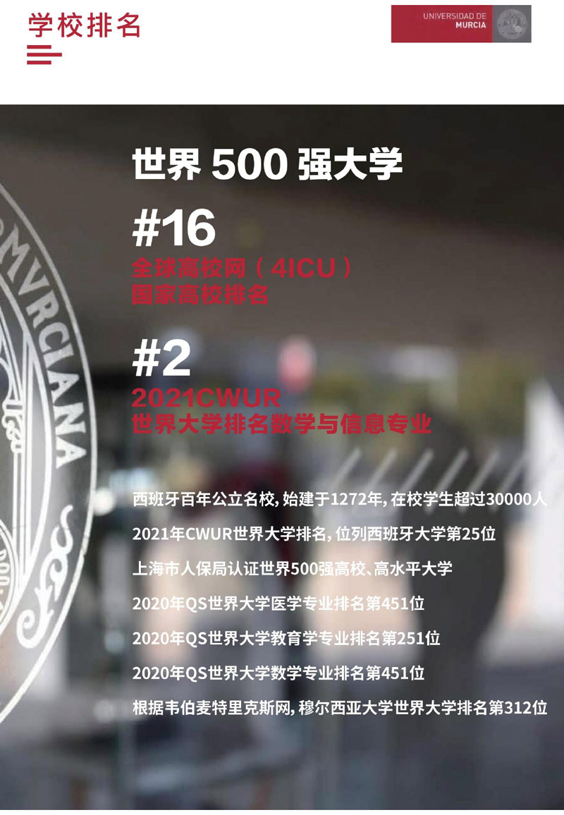 ?tng)W(xu)̹Tʿ(jin)(2)_page-0004.jpg